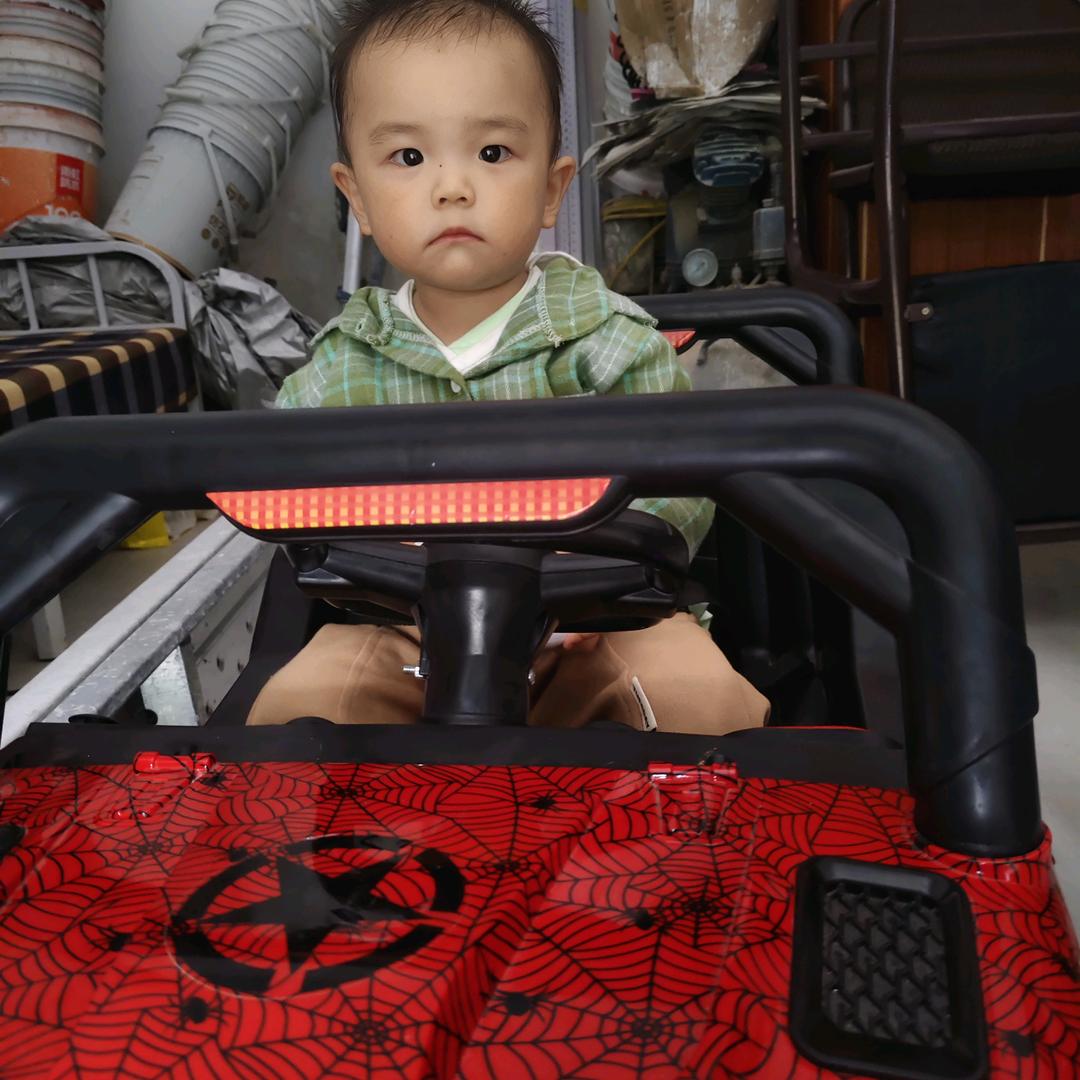 幸福一生
