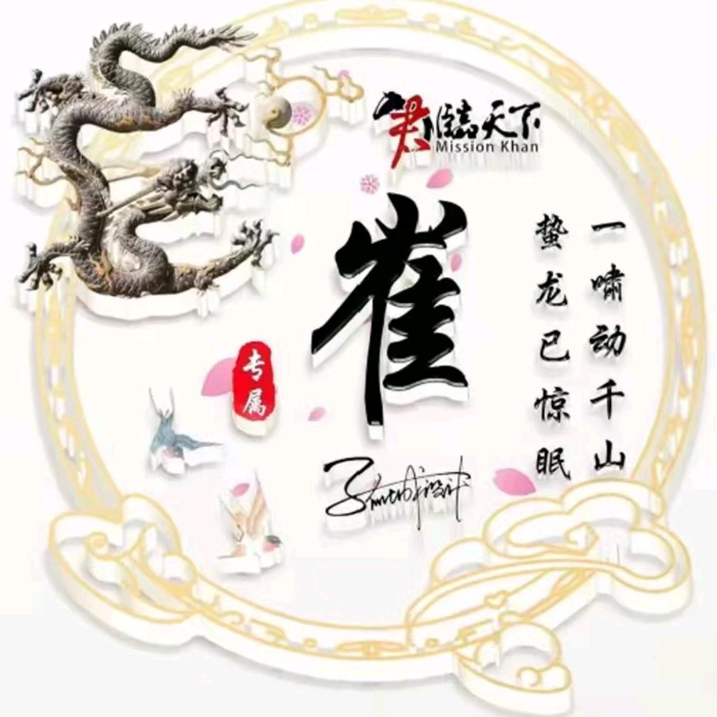 @兜兜有米