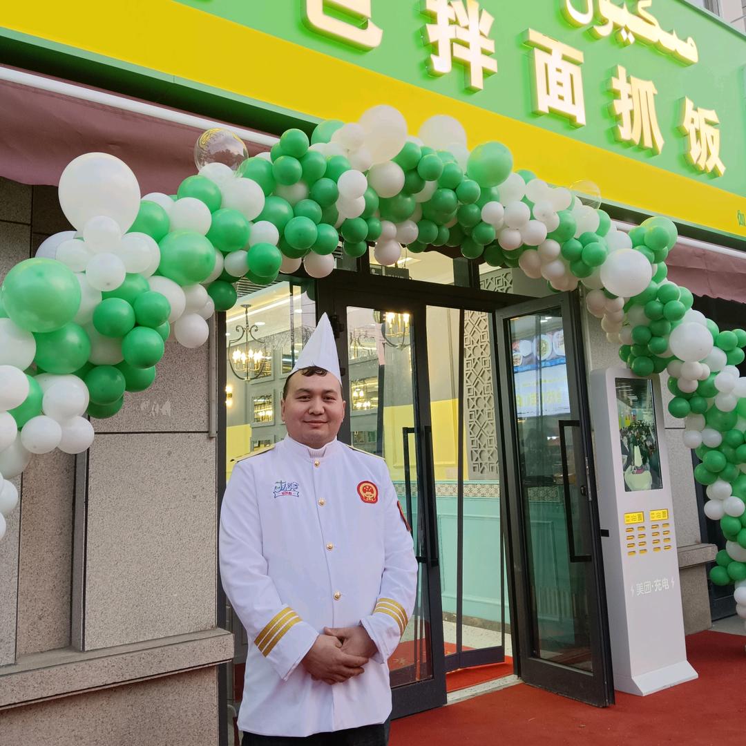 库尔班江啦面师傅