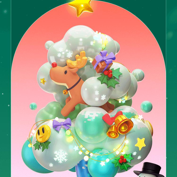 好累🌿不想支持💍没票