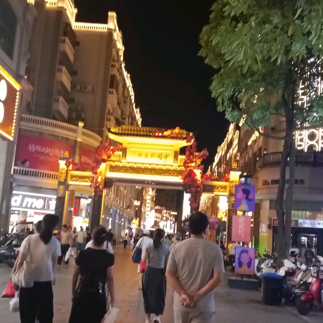 我是小美女