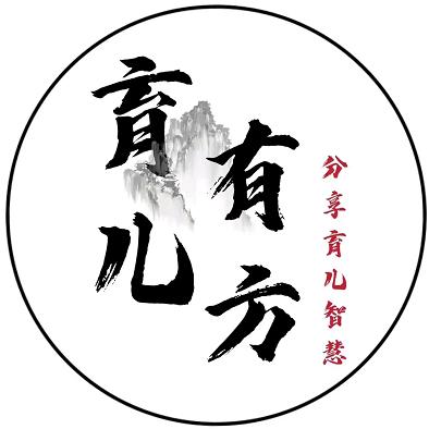庭妙妙育儿