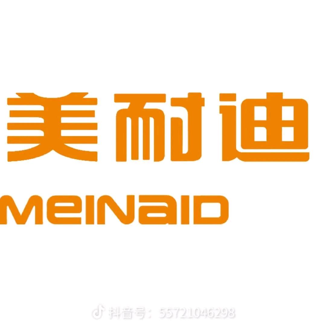 平顶山美耐迪三轮车批发