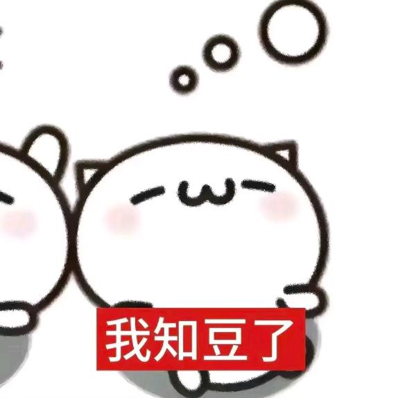 qian.