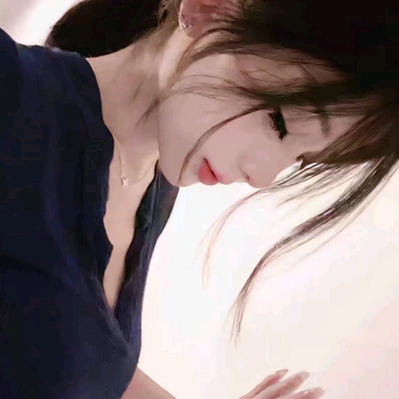 Tauhe