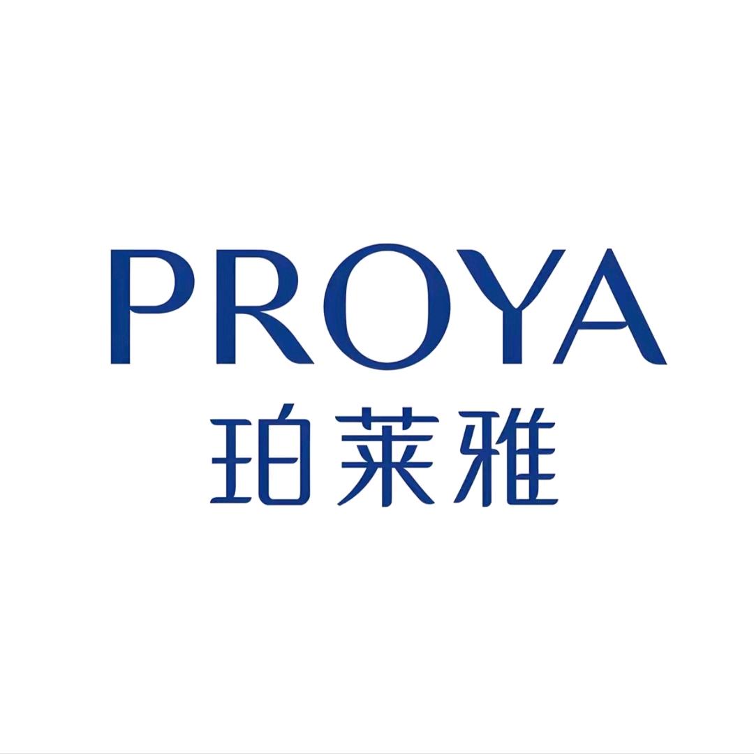 珀莱雅专柜(特惠店)