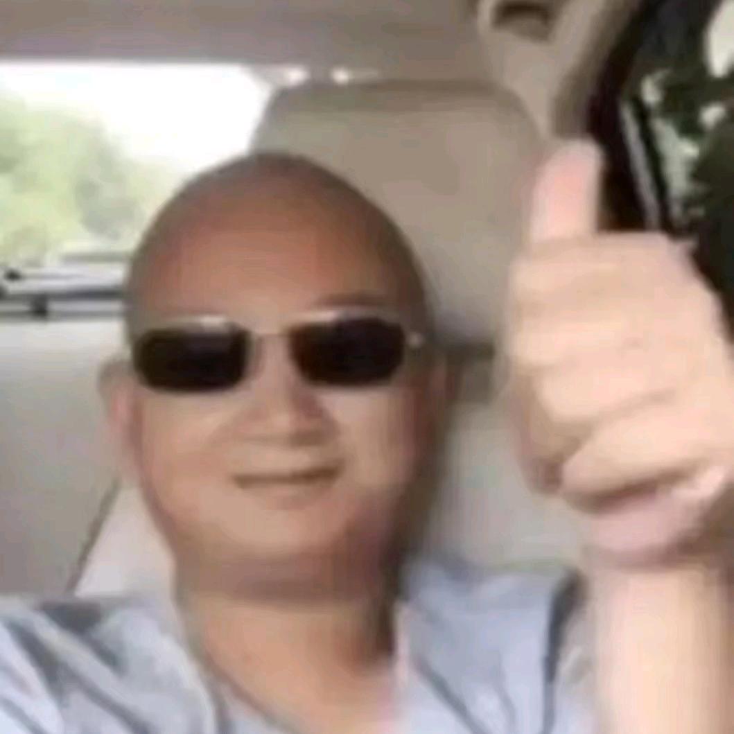 拥抱