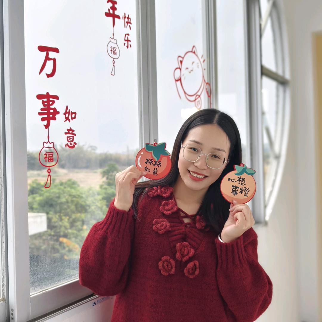 山村玉小玉