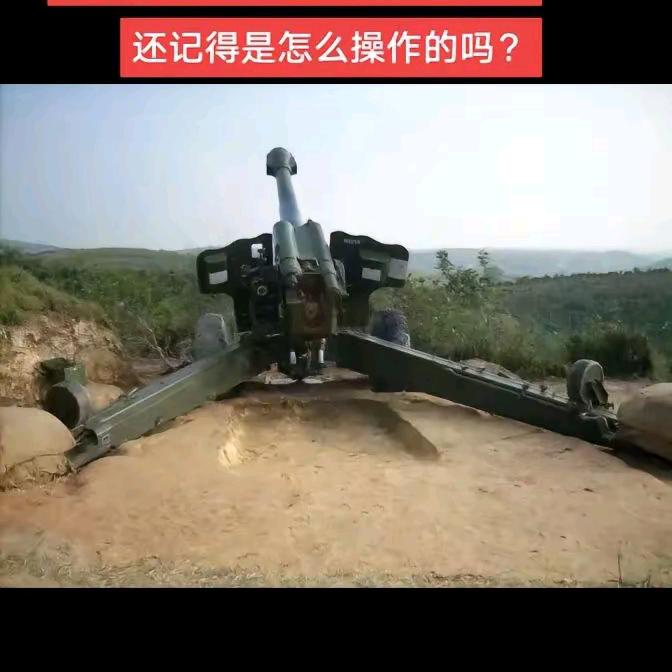 重庆文哥