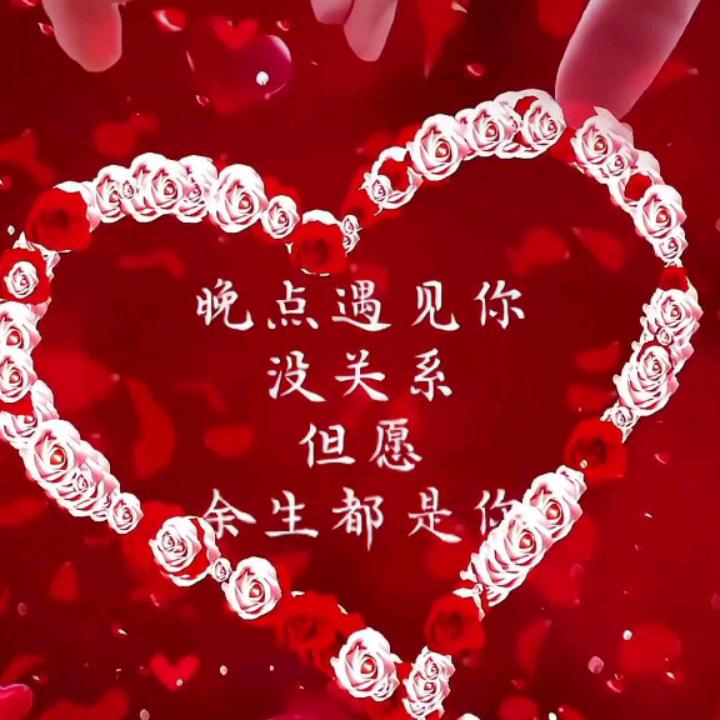 无敌师祖天雪头像