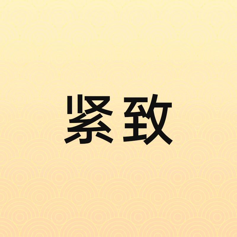 57390186401的头像