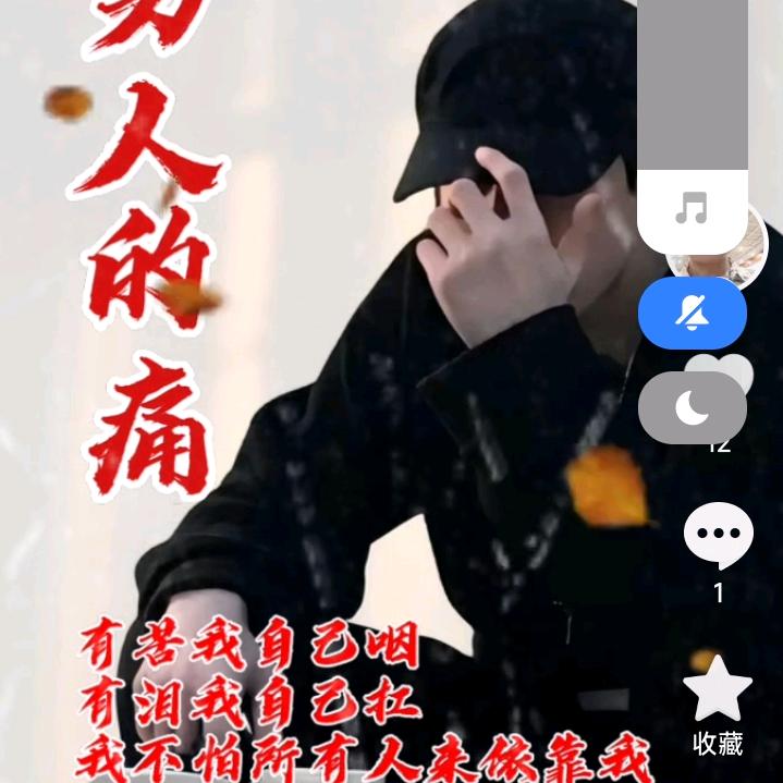 何去何丛