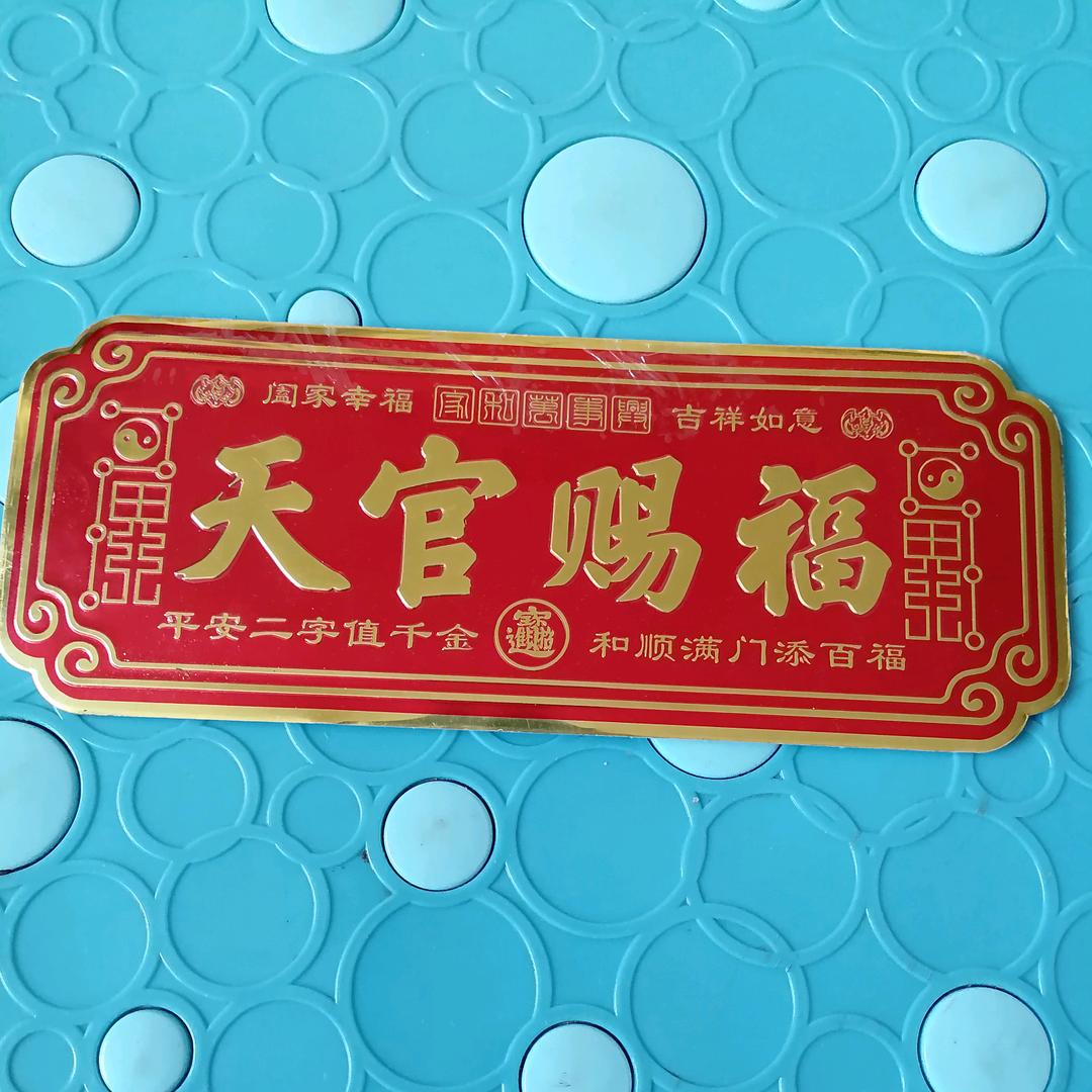 琪琪奶奶