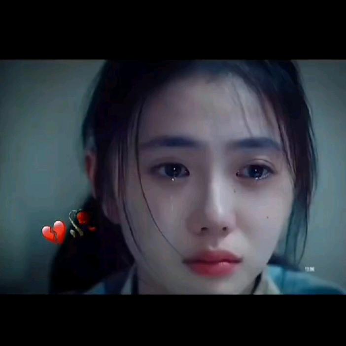 【藏】～❤️‍🔥