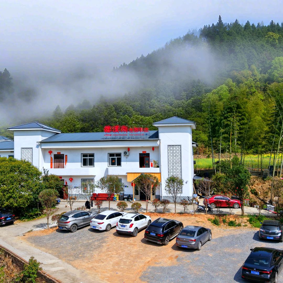 楼溪湖生态农庄🔥创业餐饮人(何)