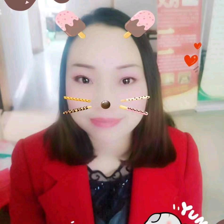 阿霞