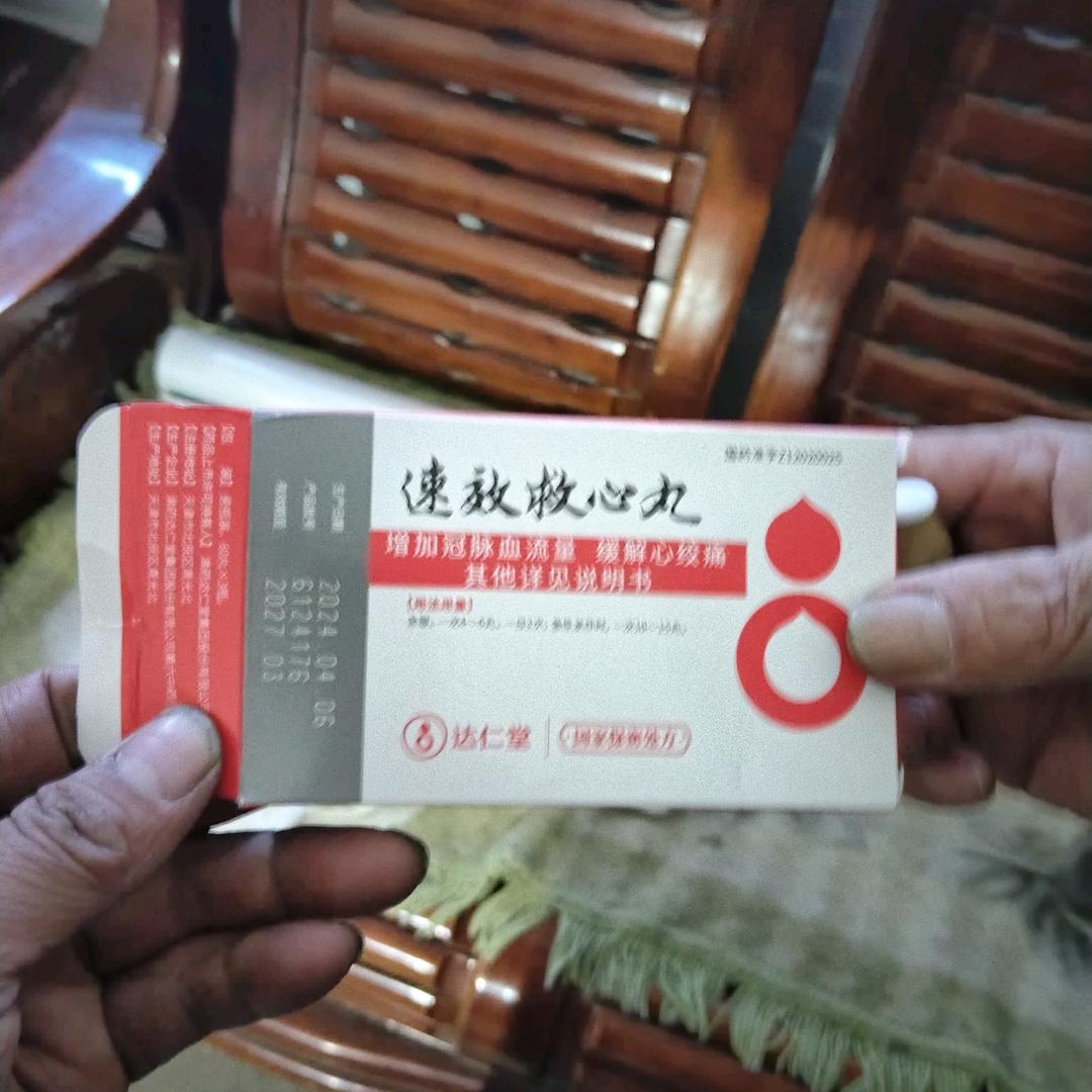 打抱不平