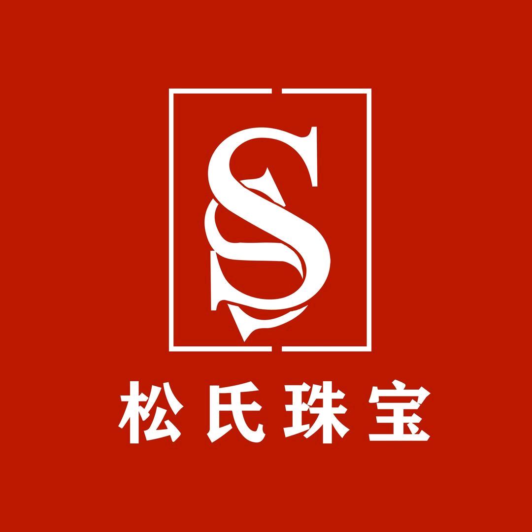 松氏翡翠珠宝官方账号