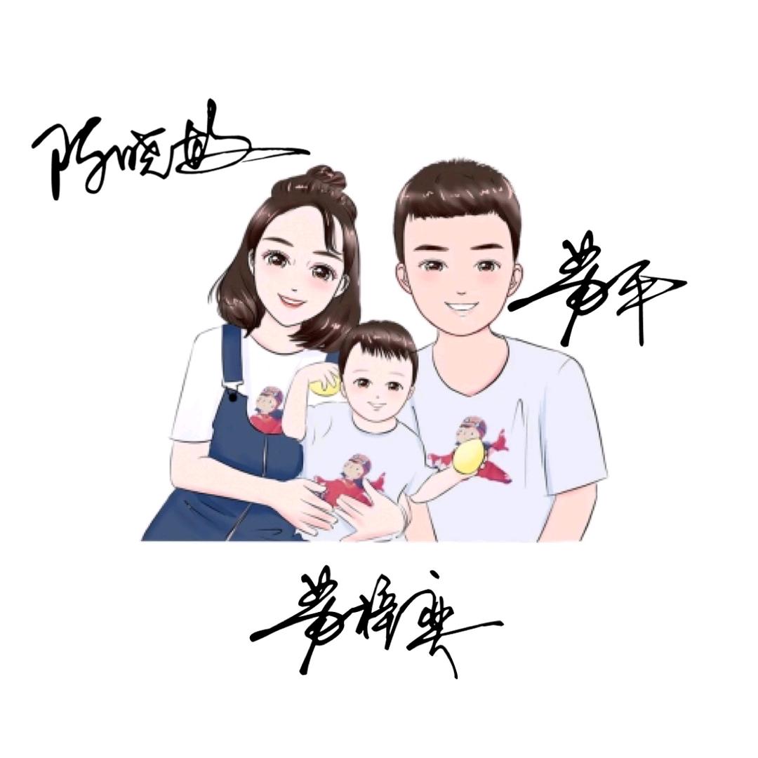 遗忘的岁月