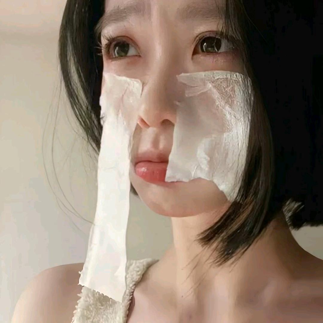 你还好吗