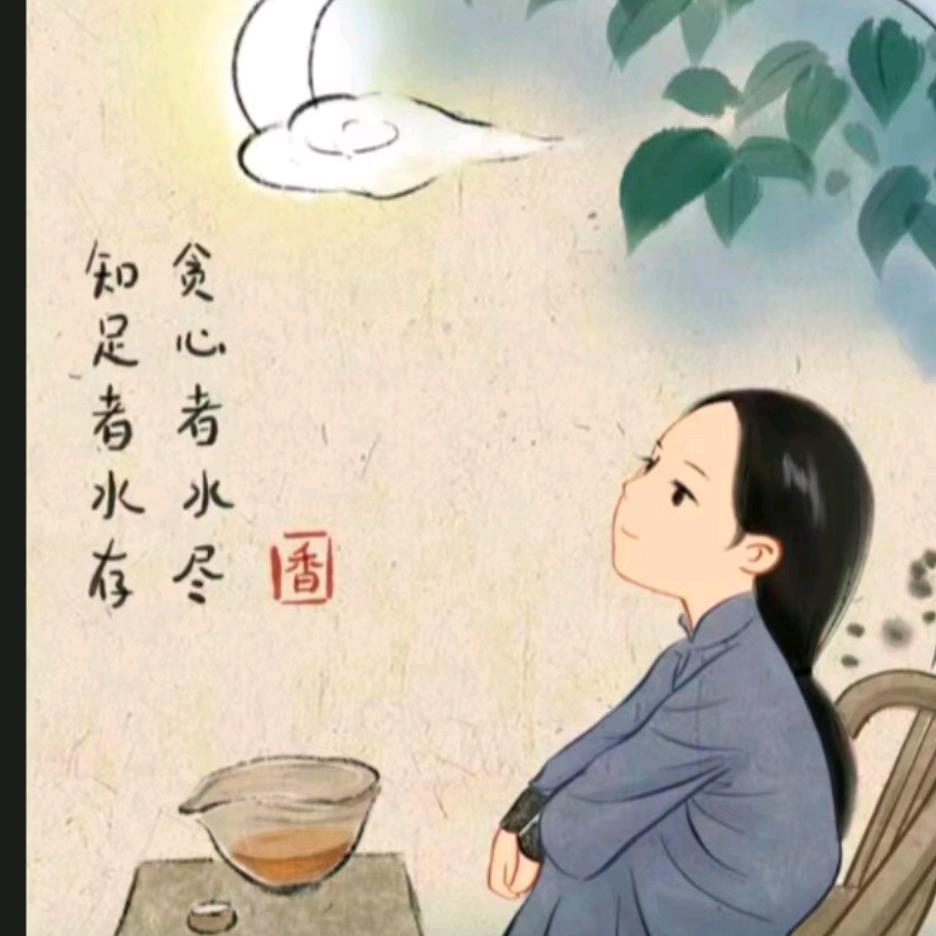 新人粉粉1000