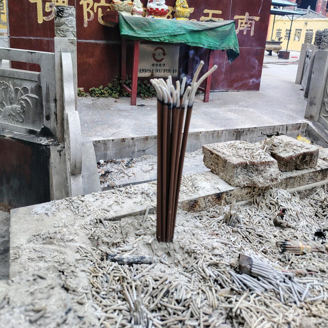 生活圆满