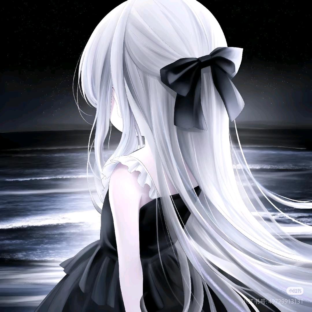 思念