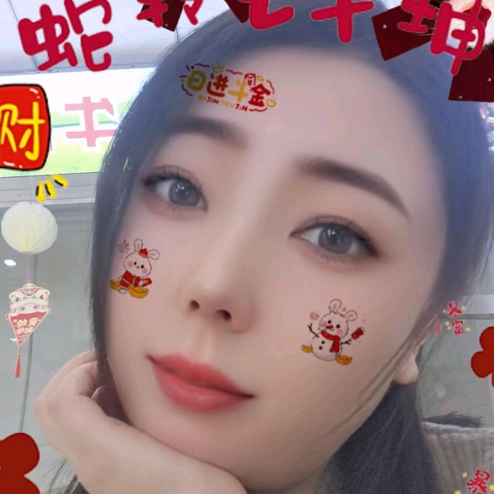 ღ᭄柠檬🐇蘸醋꧔ꦿ᭄