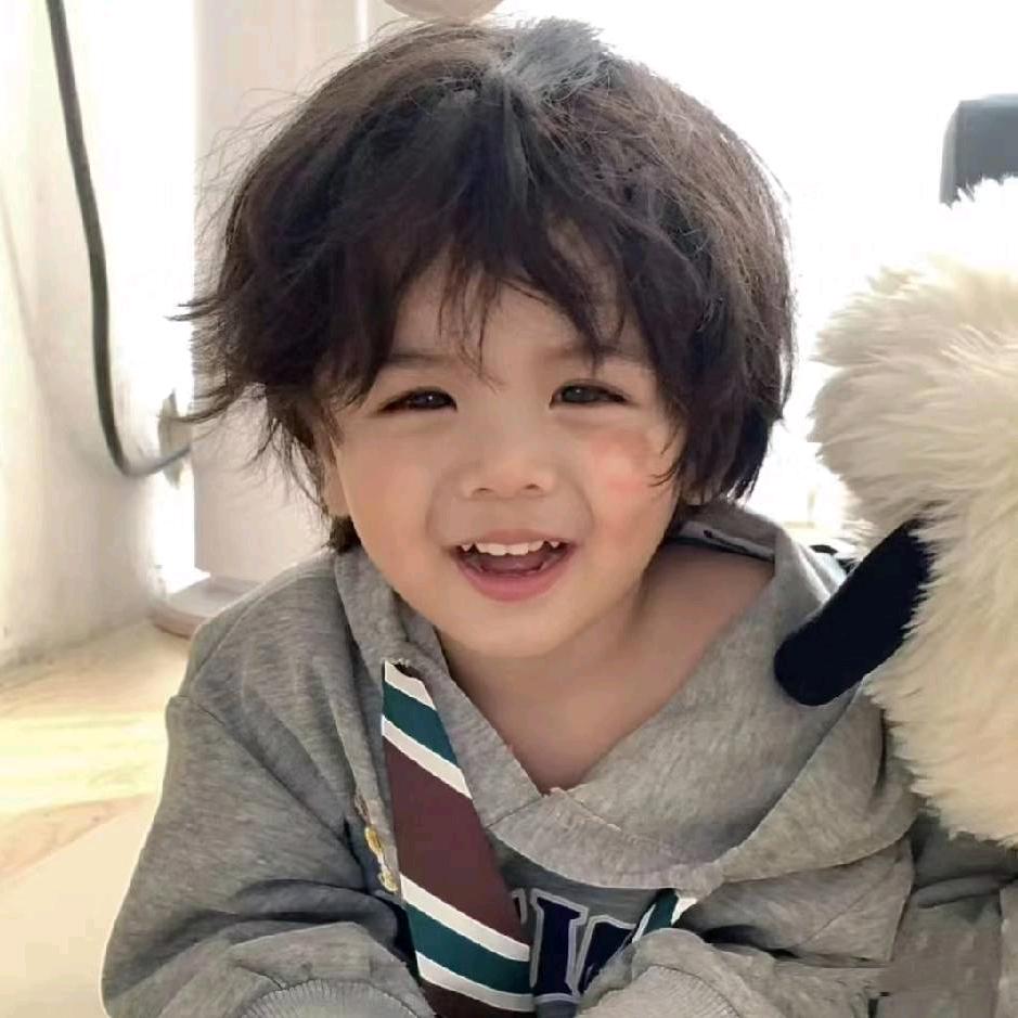 Я кахаю цябе