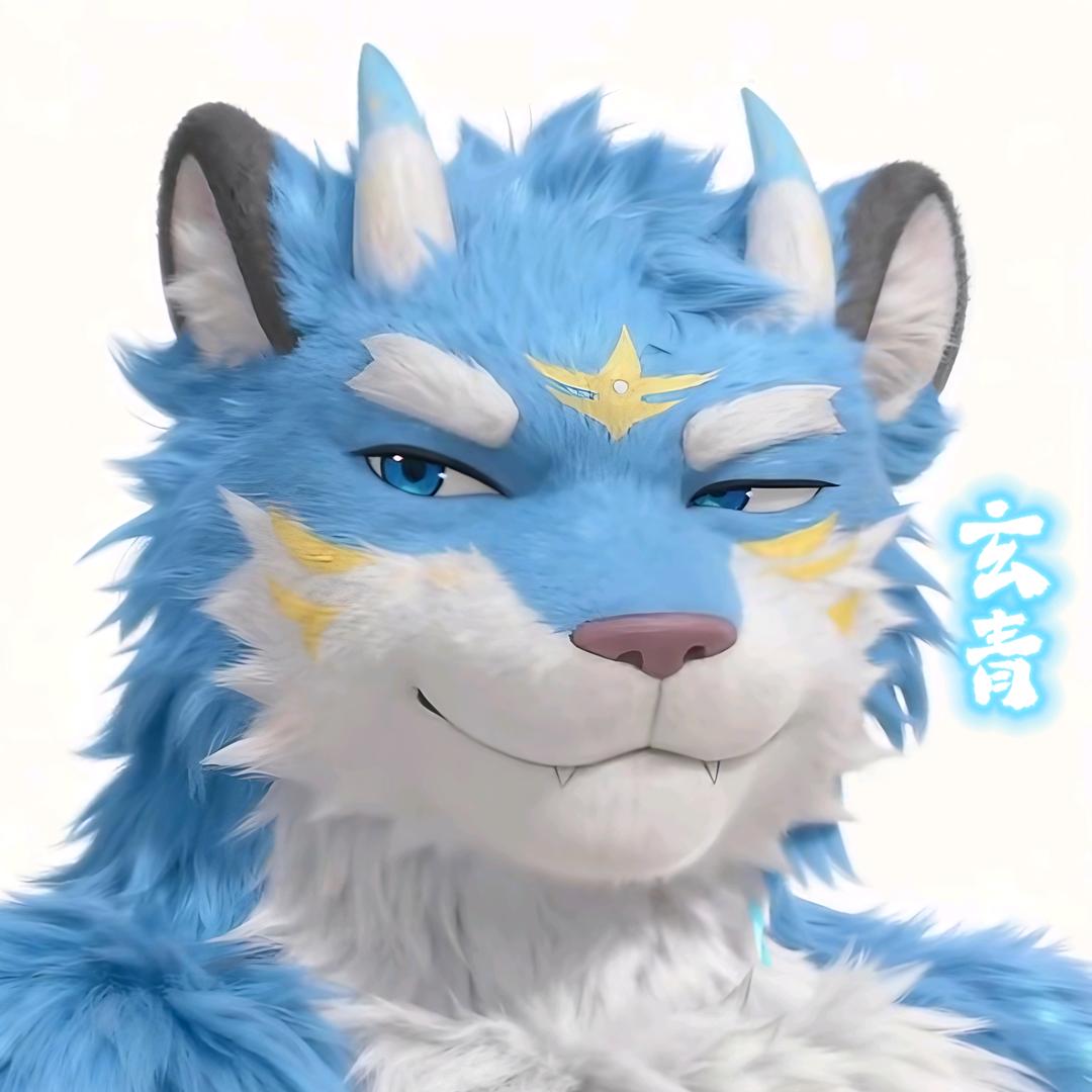 养一只玄青🐯🐾
