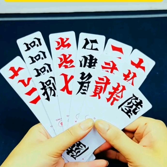 跑胡子🉑拉