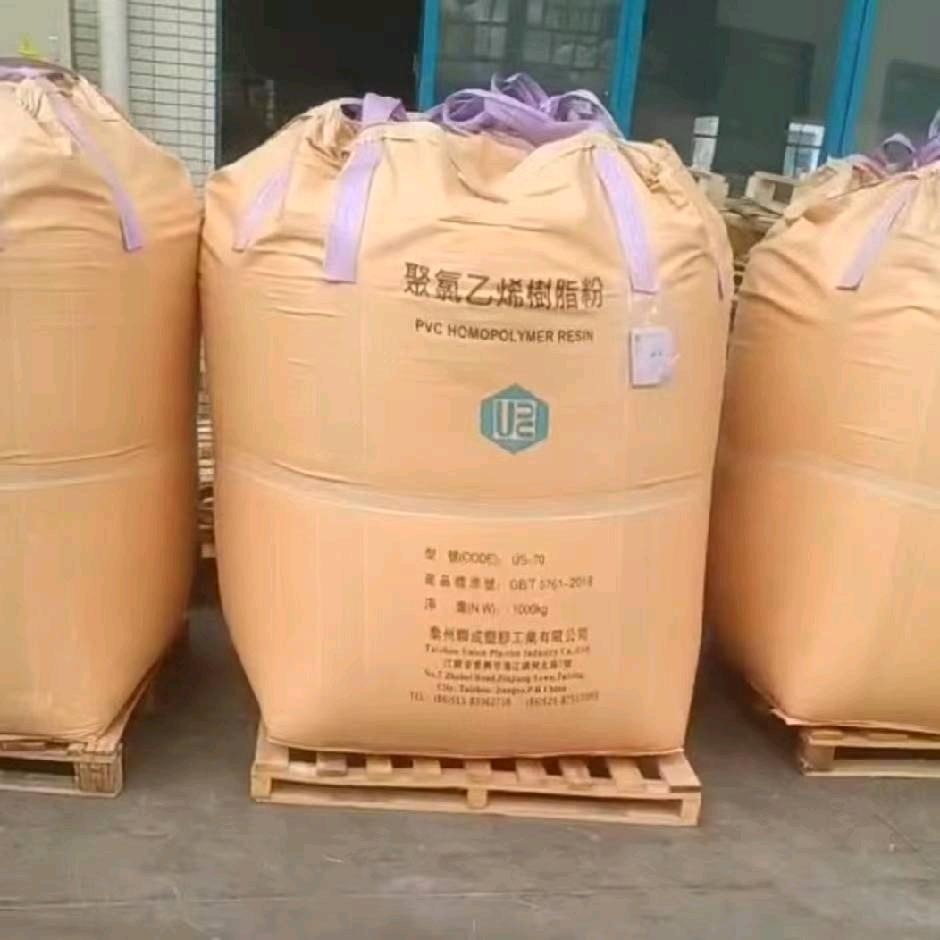 常州赛力特环保科技有限公司