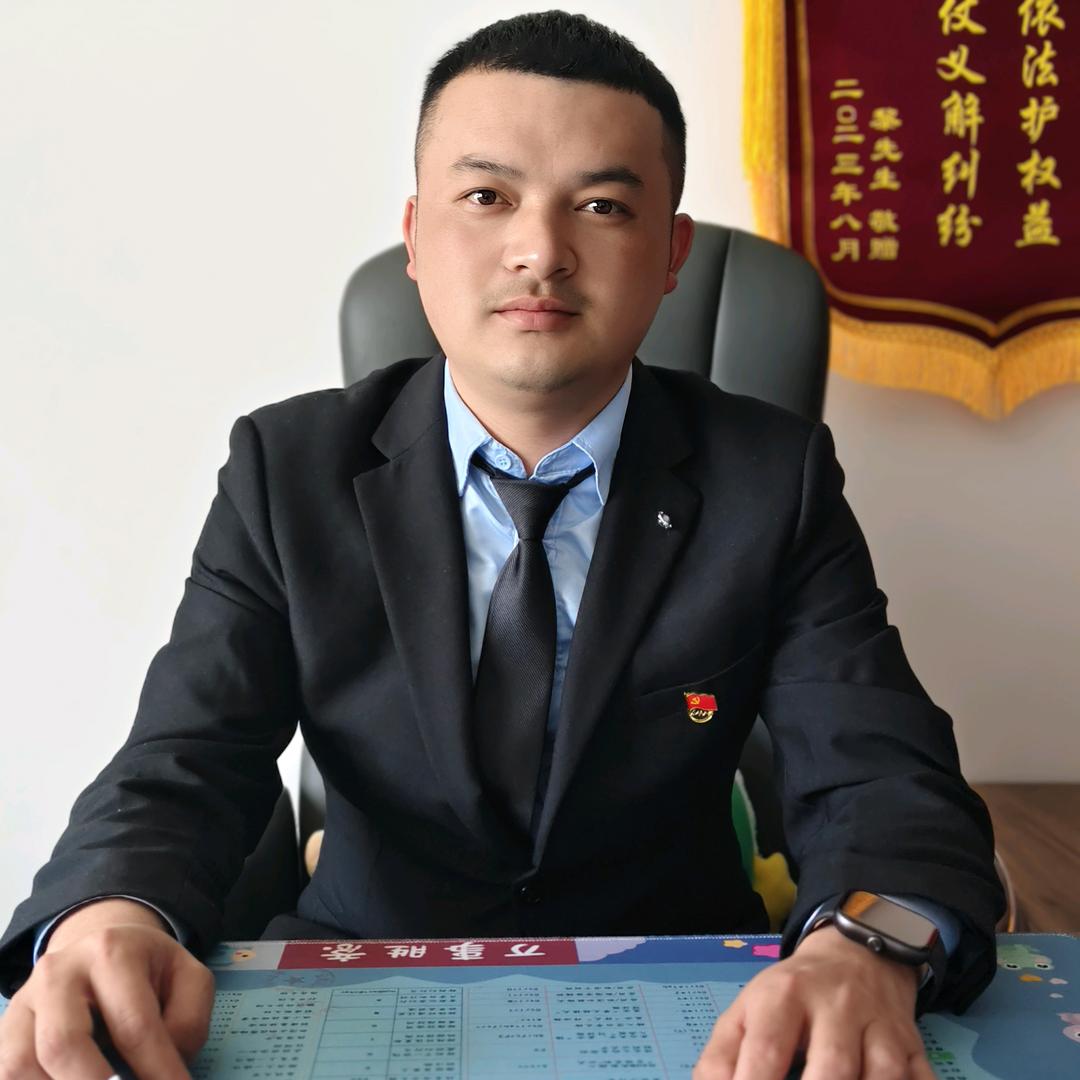 扬川法律（胡老师）