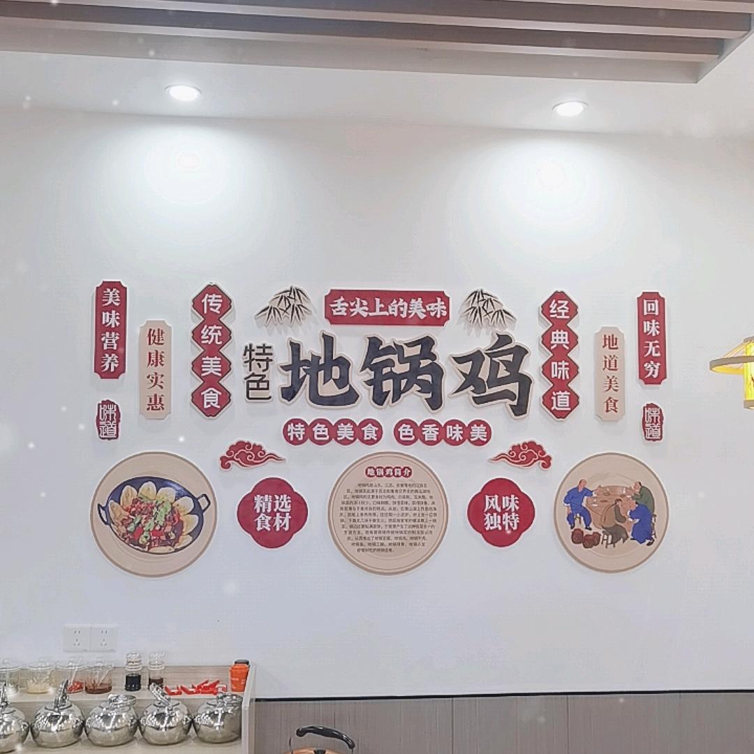 考斯特商务接待