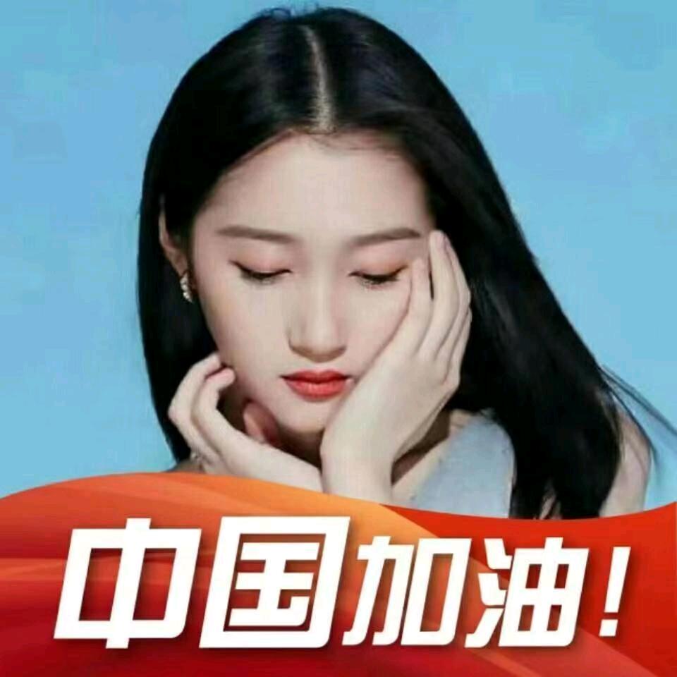 夜色酒吧