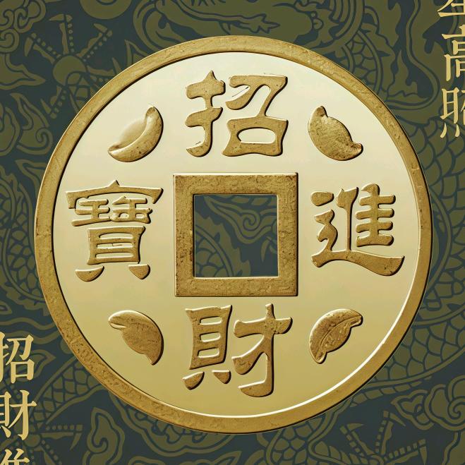 米道嘉文创中心