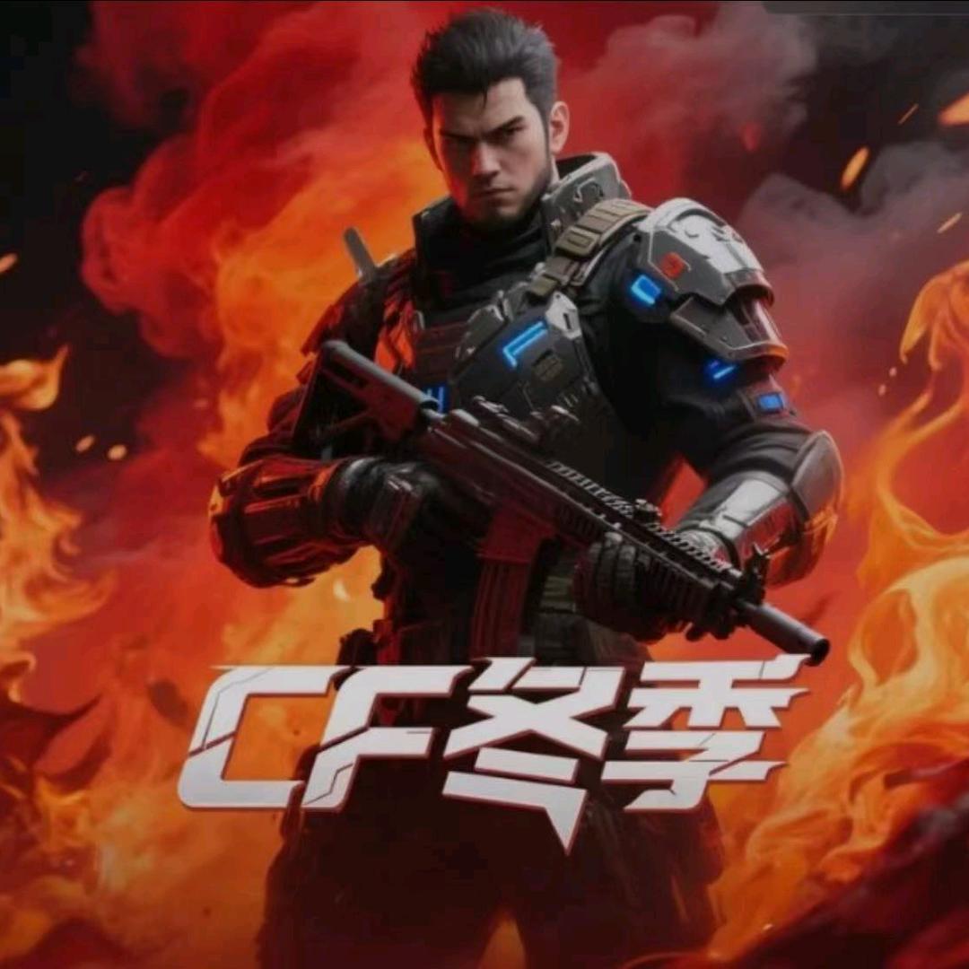 Cf冬季