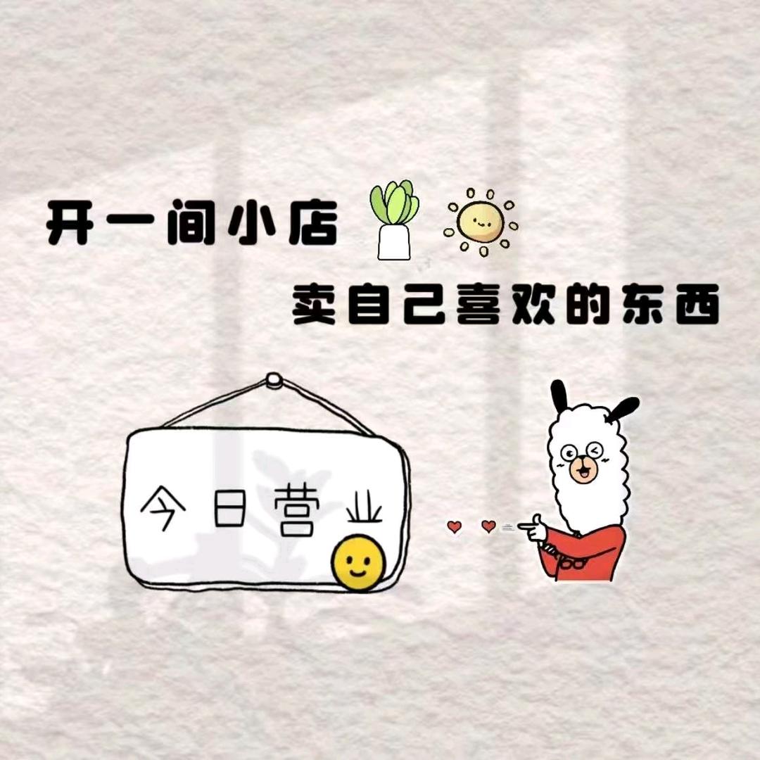 飞翔的海燕