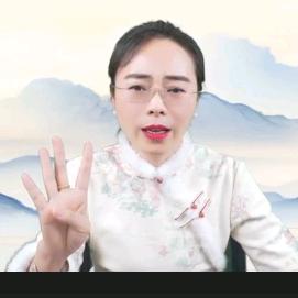 华姐讲实话
