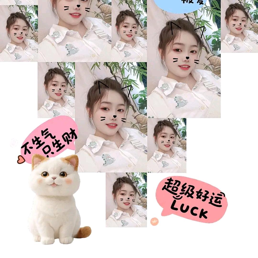 努力寻找那回眸一笑