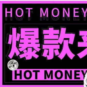 靐烎