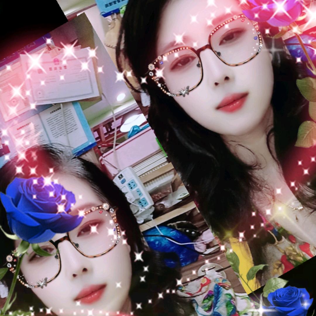 好运连连美好一生