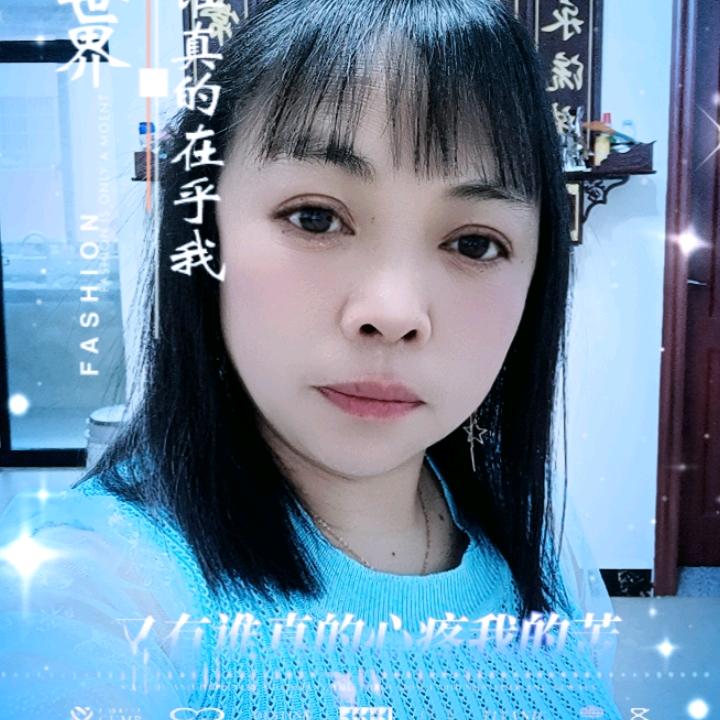 春夏秋冬我等你。