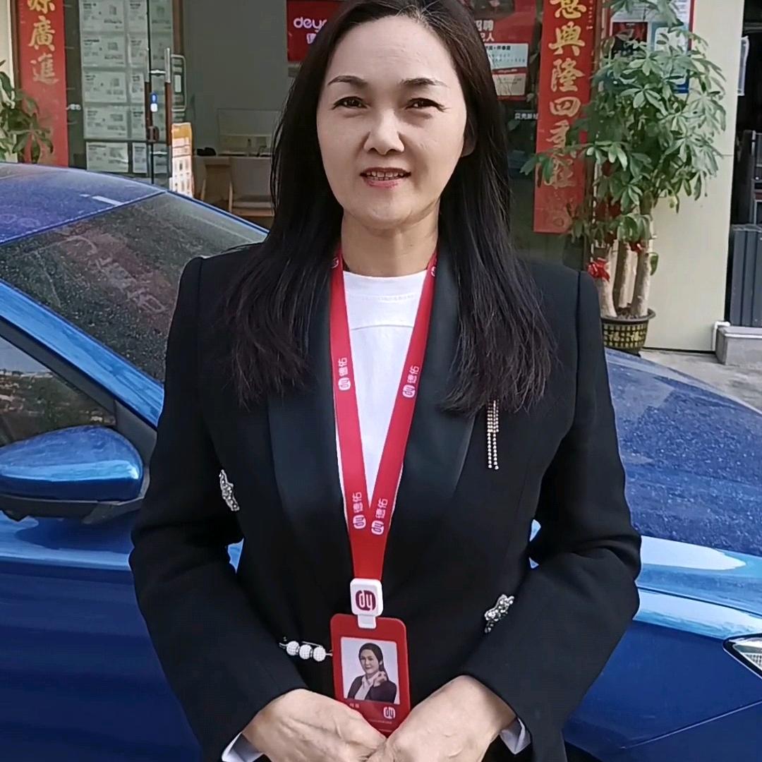 深圳花姐置业