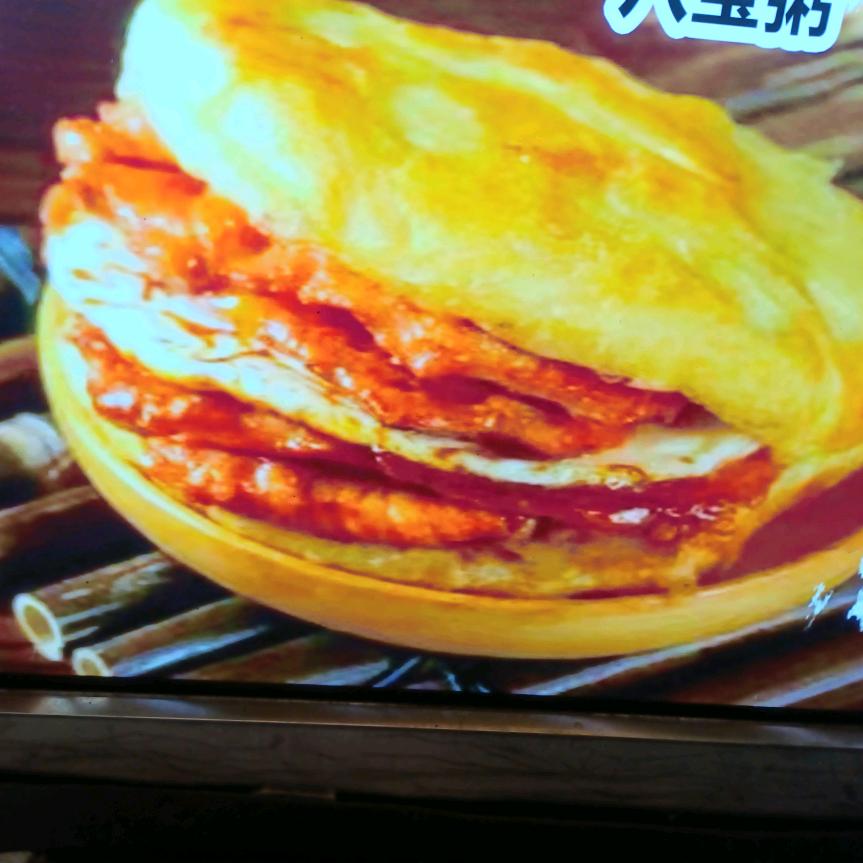 铁一哥酥饼里脊