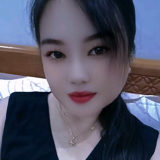 瑶族💖小花🌹