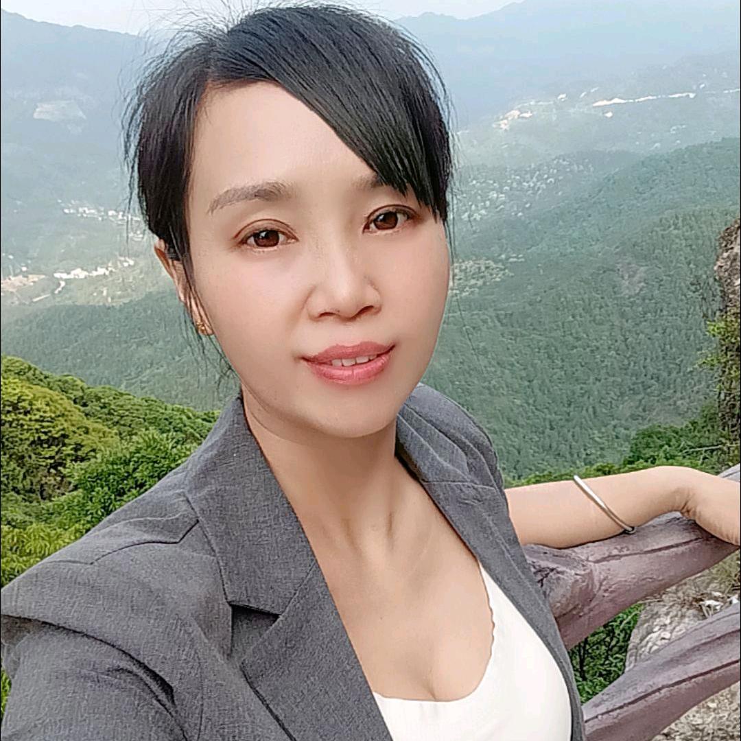 英子
