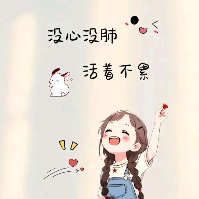 💞😊😊😊