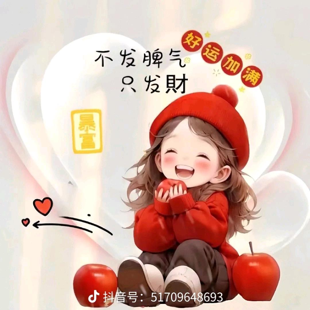 艺可淘猫影视耳钉