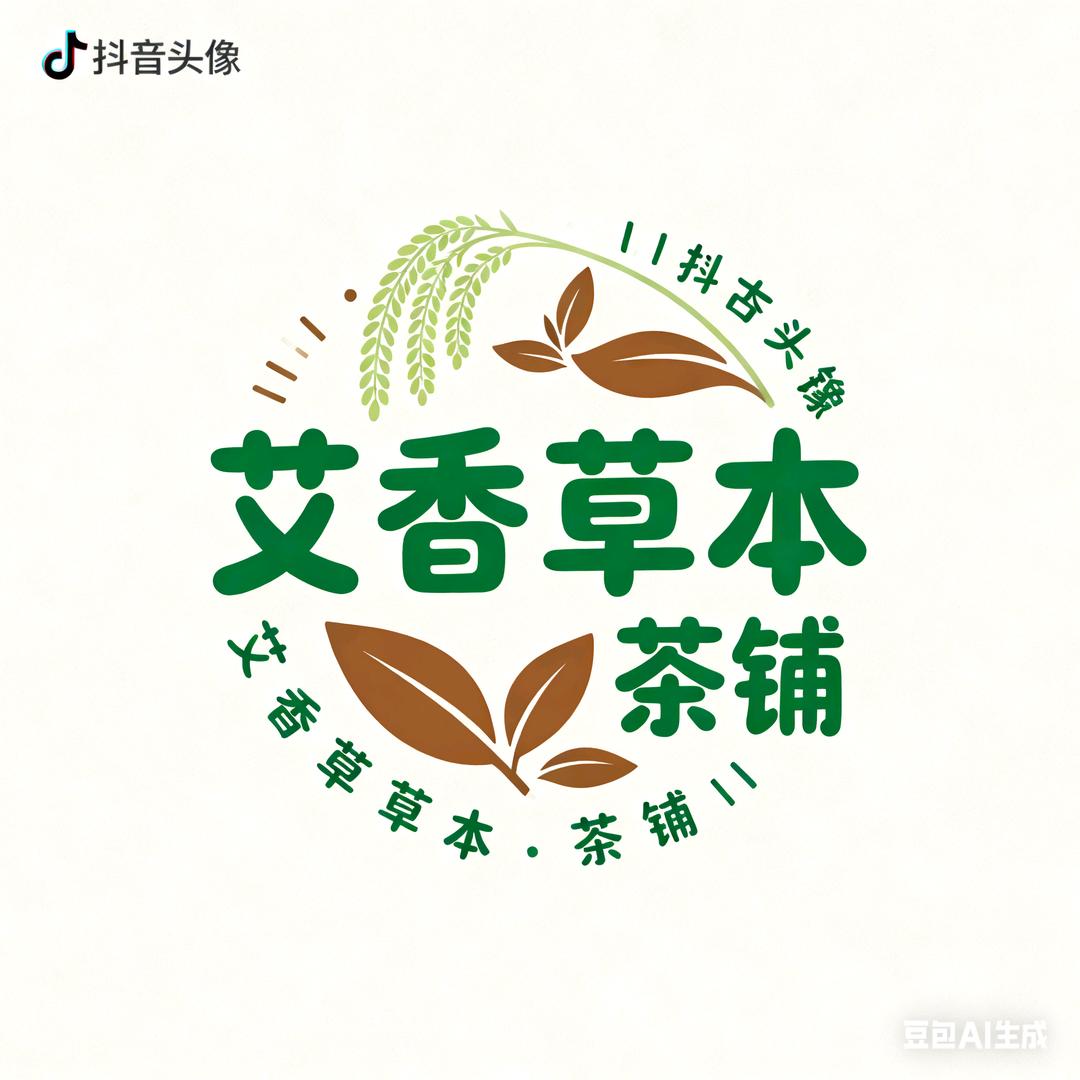 总裁容姐（蒙艾品牌创始人）